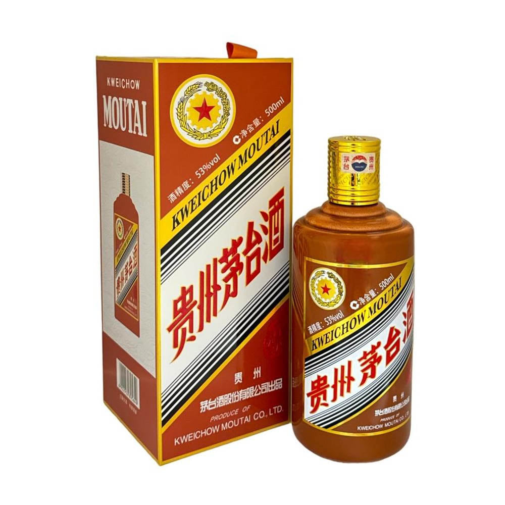 Kweichow Moutai 白酒 500ml 53% Buy Kweichow Moutai Baijiu Older