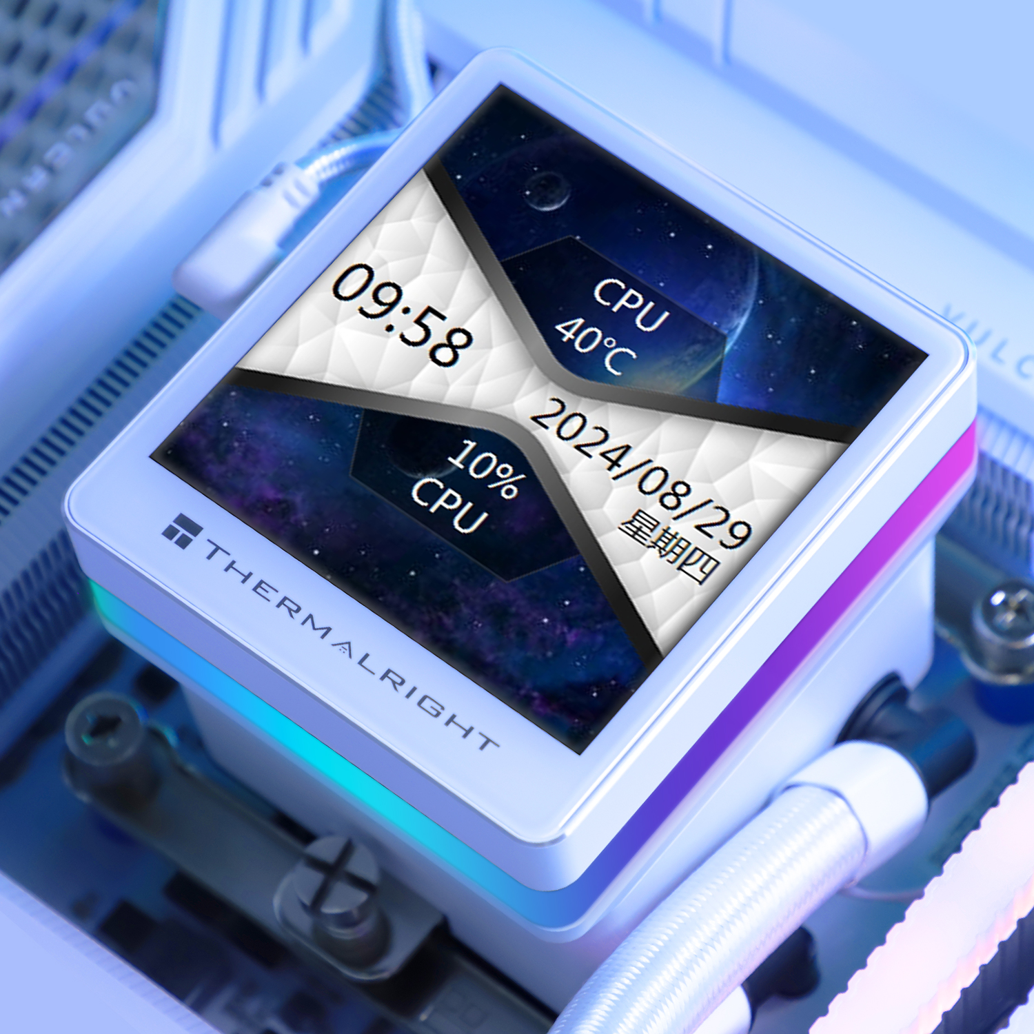 Grand Vision 360 ARGB WHITE – Thermalright