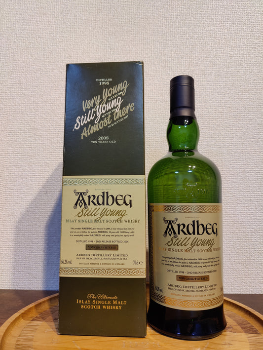 アードベッグ | TheWhiskyLegend