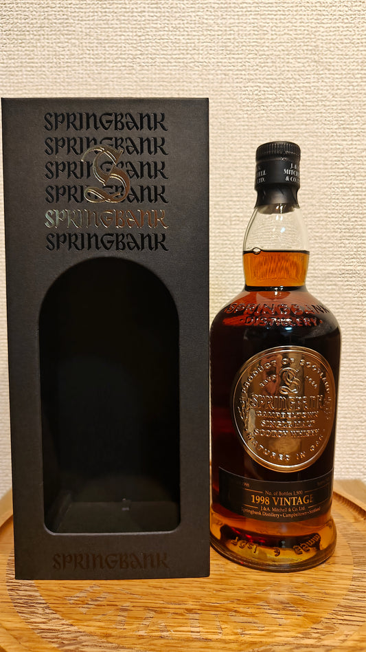 スプリングバンク 10年 | TheWhiskyLegend