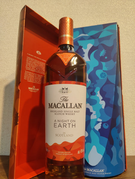 マッカラン ナイトオンアース A Night on Earth | TheWhiskyLegend
