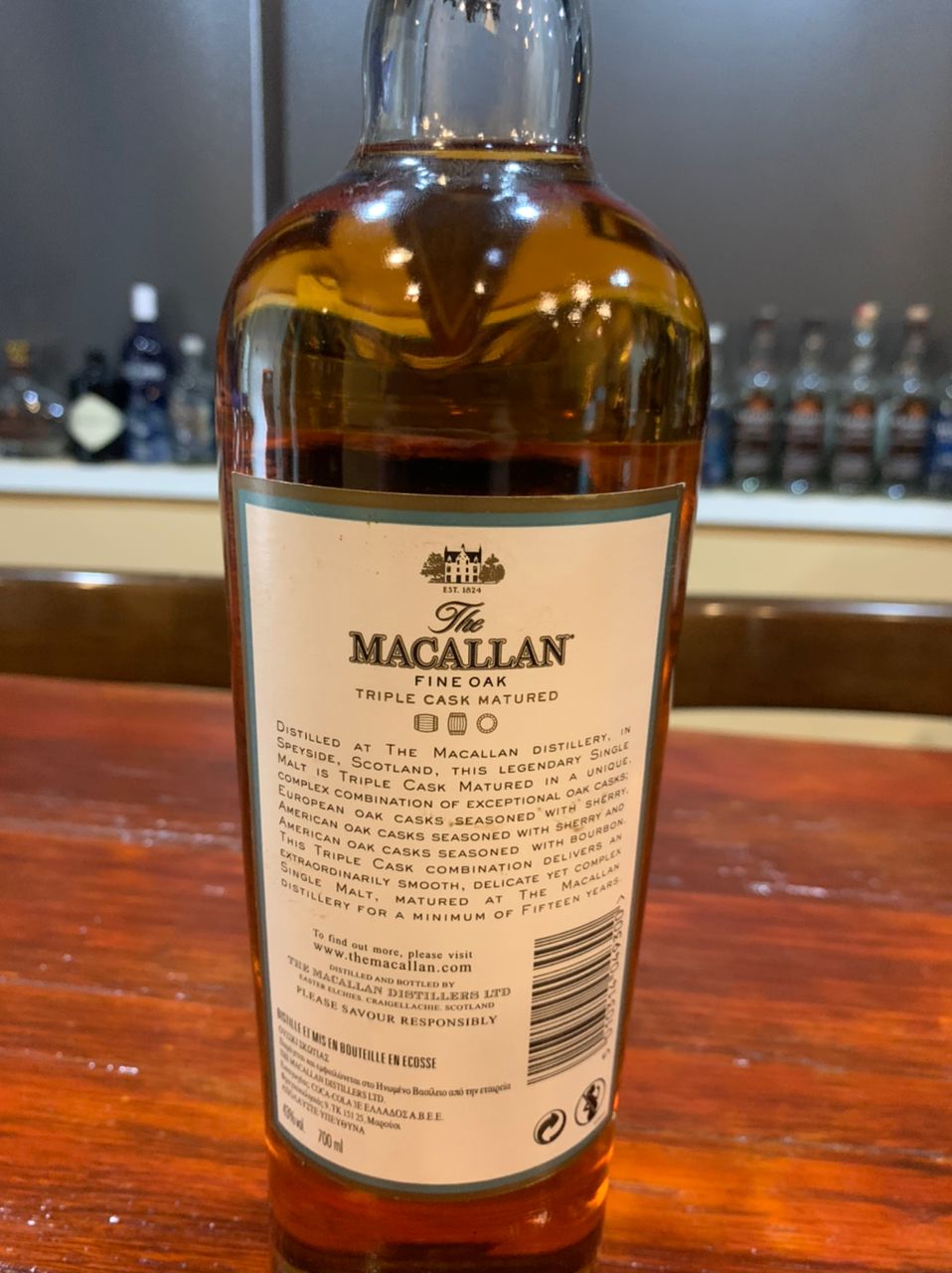The Macallan 17 Years Old Fine Oak Triple Cask Matured Highland
