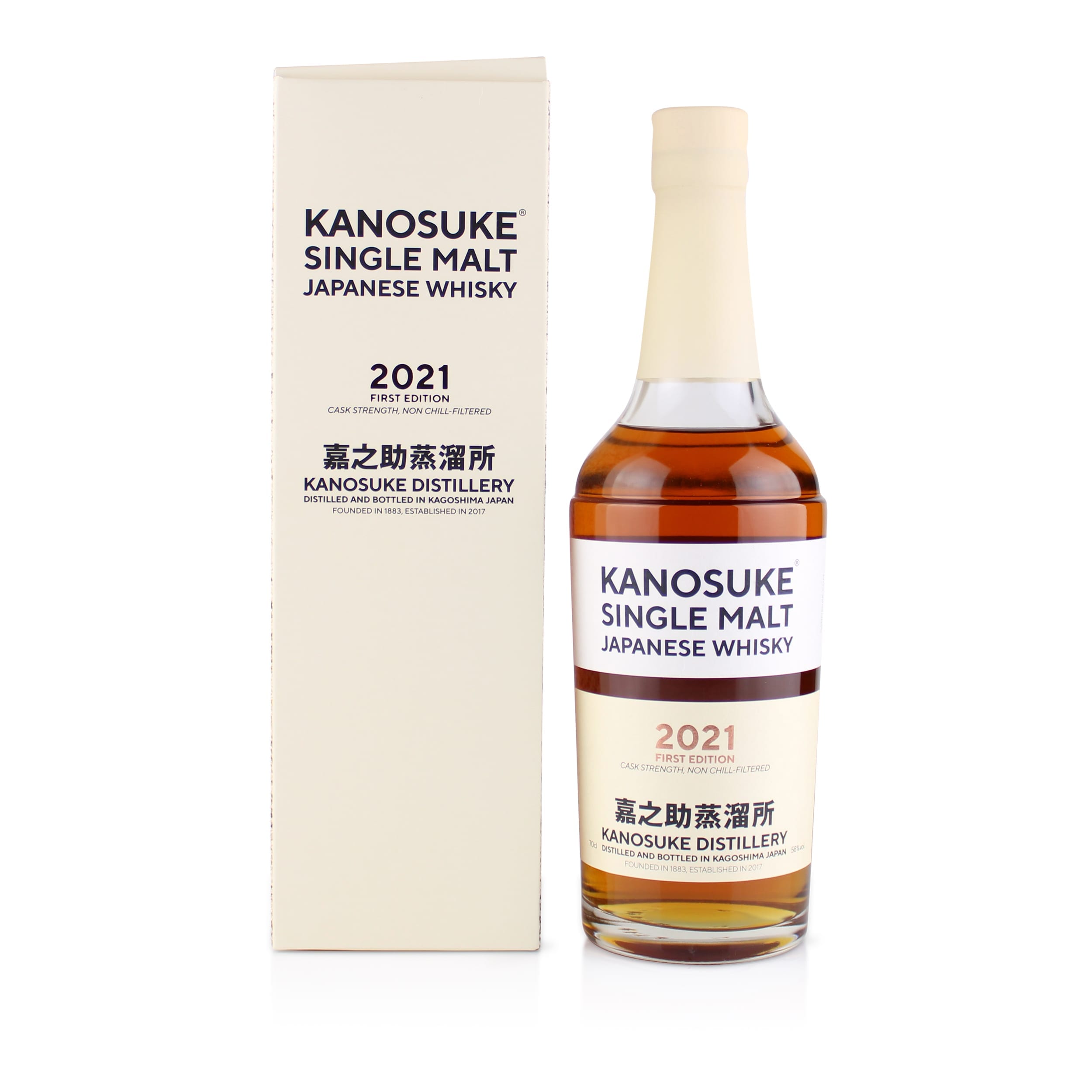 Kanosuke Distillery 嘉之助 2021 First Edition Cask Strength