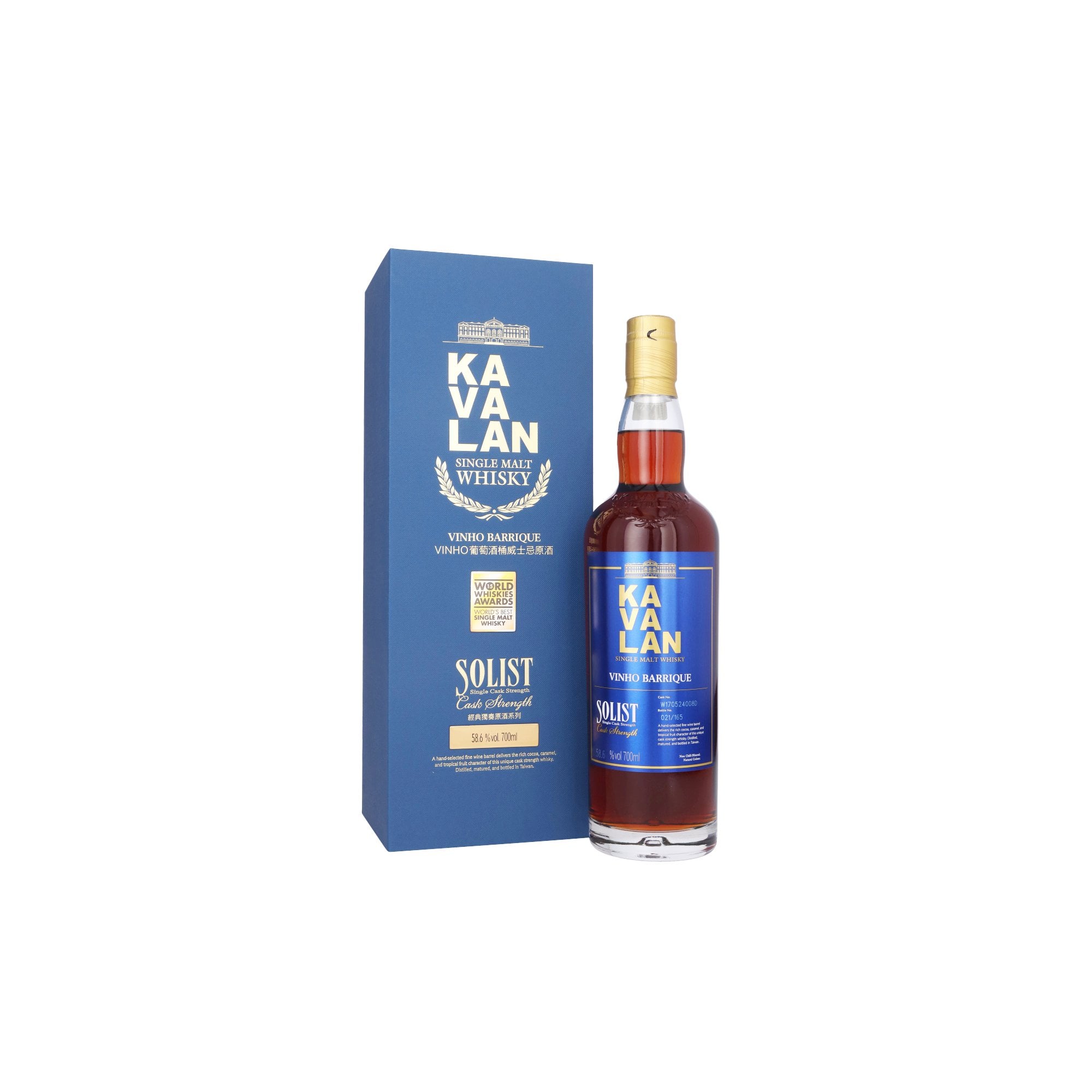 Kavalan Solist Vinho Barrique - 58.6% - Whisky from The Whisky