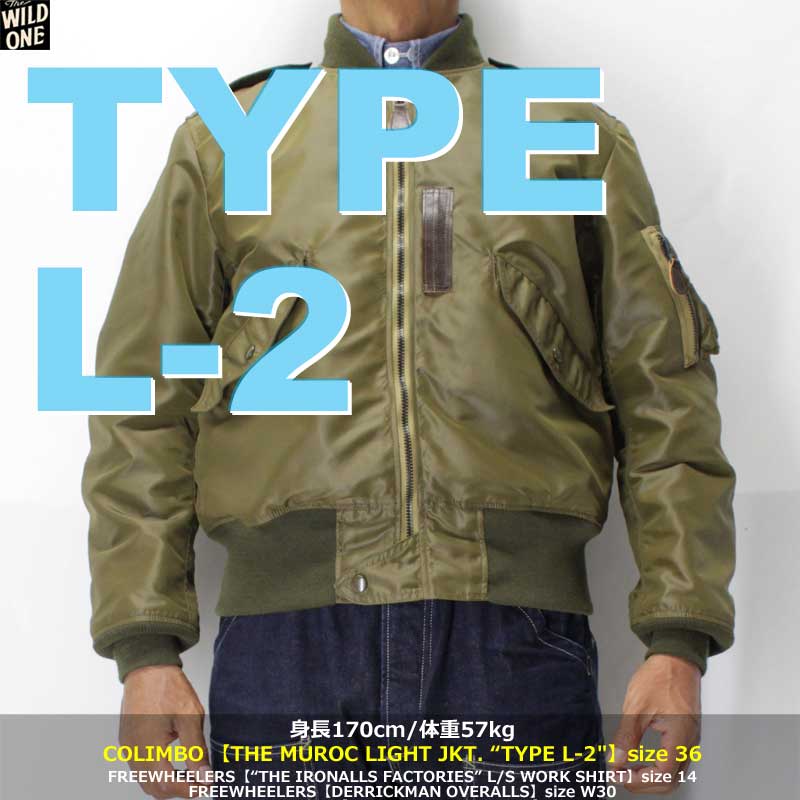 ン*シ様 Gibson カーキー色 カジュアルジャケット サイズL相当 新品未使 ン