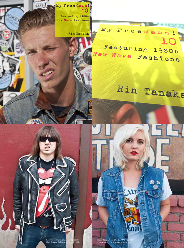 趣味・スポーツ・実用 My Freedamn! 10 趣味・スポーツ・実用 My