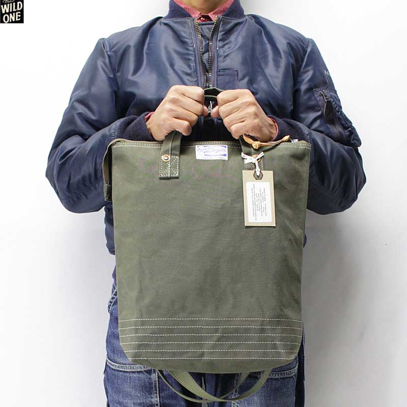 コリンボ 【ZA-0503 トルーパーキャンバストート （無地） ＜オリーブ