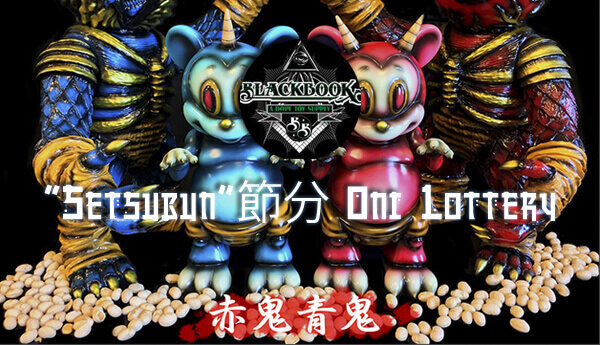 Blackbook toy Kiss My Ass one off Kiss My Ass | sofvi.tokyo