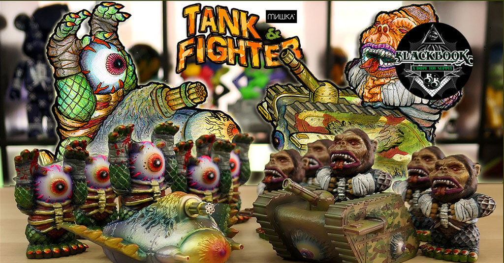 Tank&Fighter sofubi by Mishka x BlackBook Toy - The Toy Chronicle