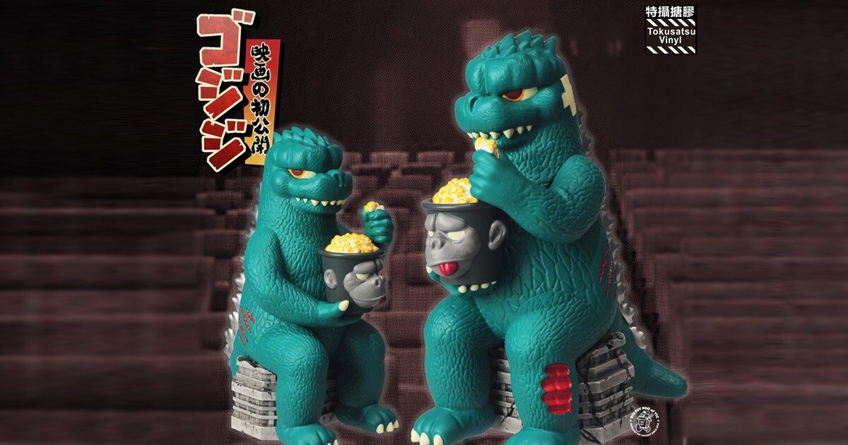 Gojiji Lonely Premiere By Black Seed Toys x Tokusatsu Vinyl