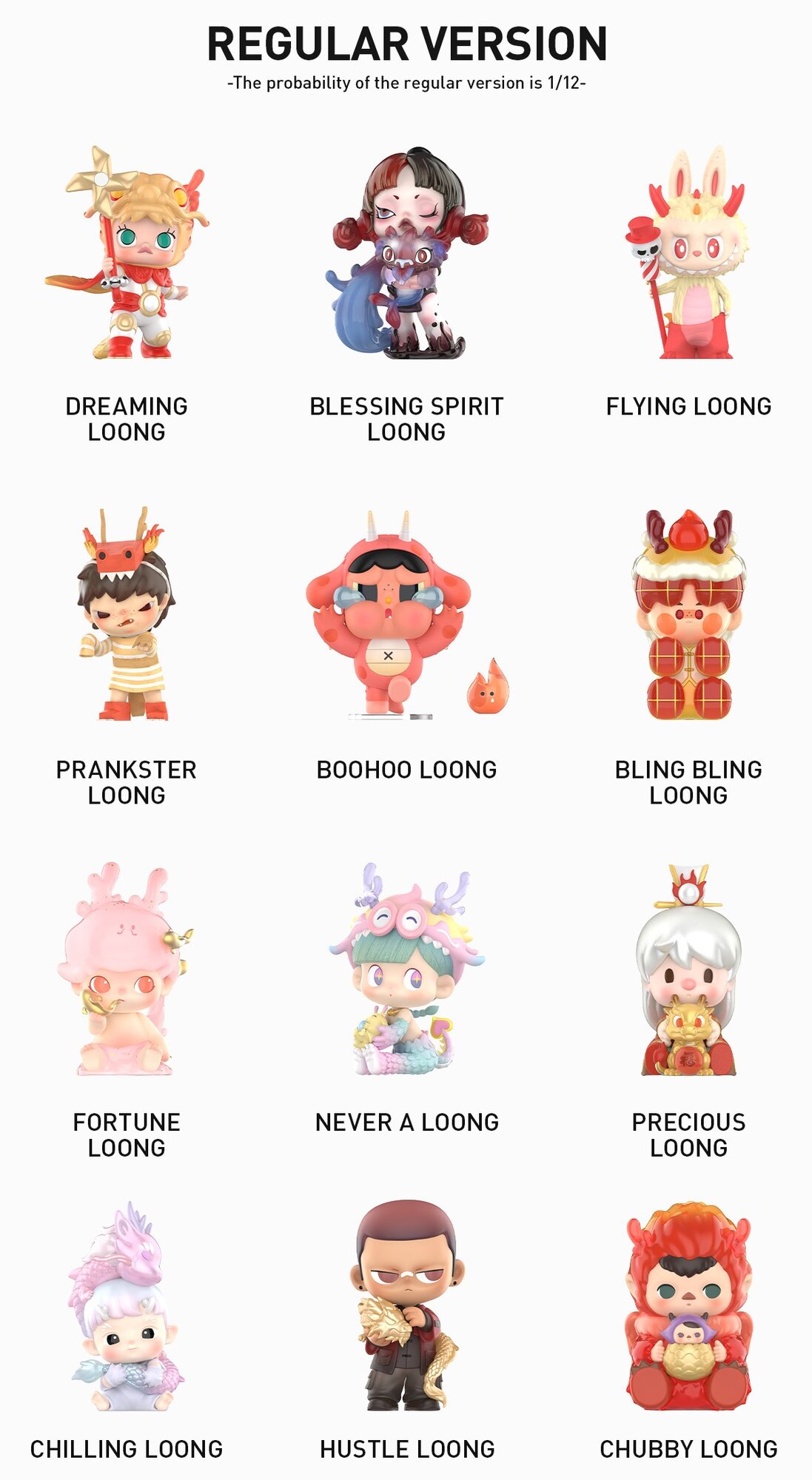 POP MART x Loong Presents the Treasure Blind Box Series - The Toy