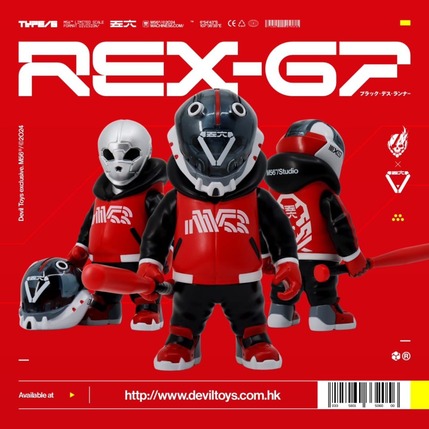 ホットトイズ DEVGRU 未開封品 ホットトイズ DEVGRU ver2.0 未開封品