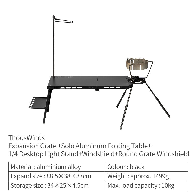 ThousWinds SOLO Aluminum Folding Table – Thous Winds