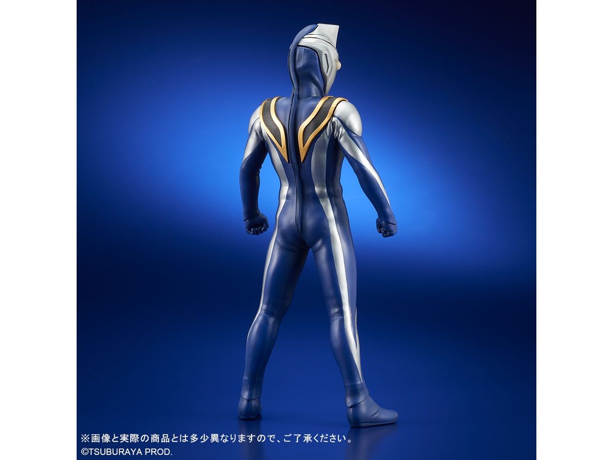 大怪獣シリーズ ウルトラマンアグル (V2) 限定版 少年リック 大怪獣