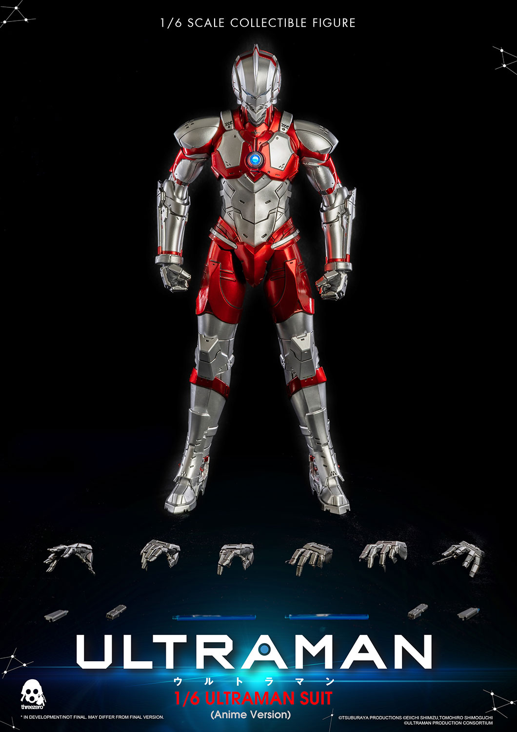 スリーゼロ ULTRAMAN (Anime Version) 1/6 フィギュア 1/6 ULTRAMAN