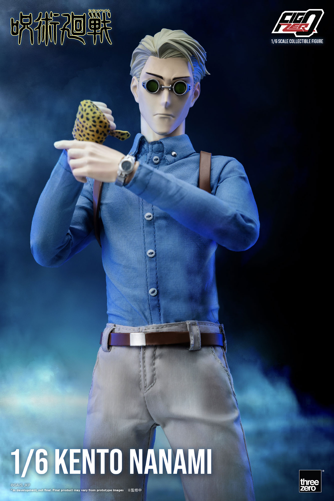 呪術廻戦フィグゼロ 1/6 七海建人 – threezero store