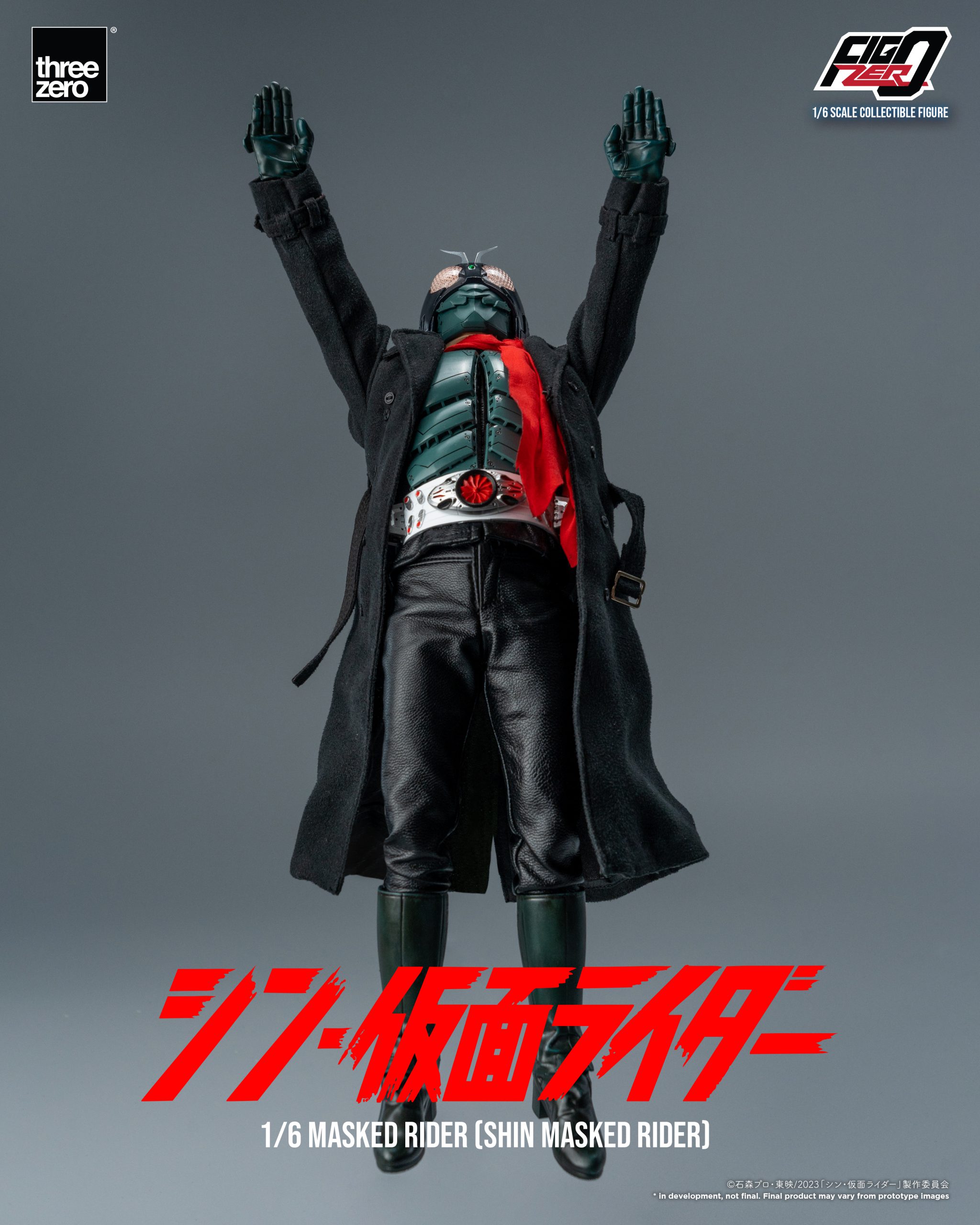 SHIN MASKED RIDERFigZero 1/6 Masked Rider (SHIN MASKED RIDER