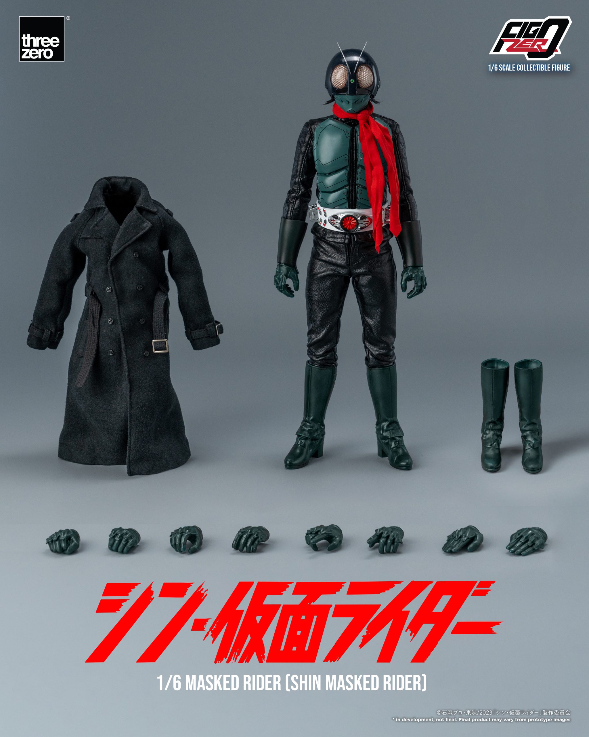 SHIN MASKED RIDERFigZero 1/6 Masked Rider (SHIN MASKED RIDER