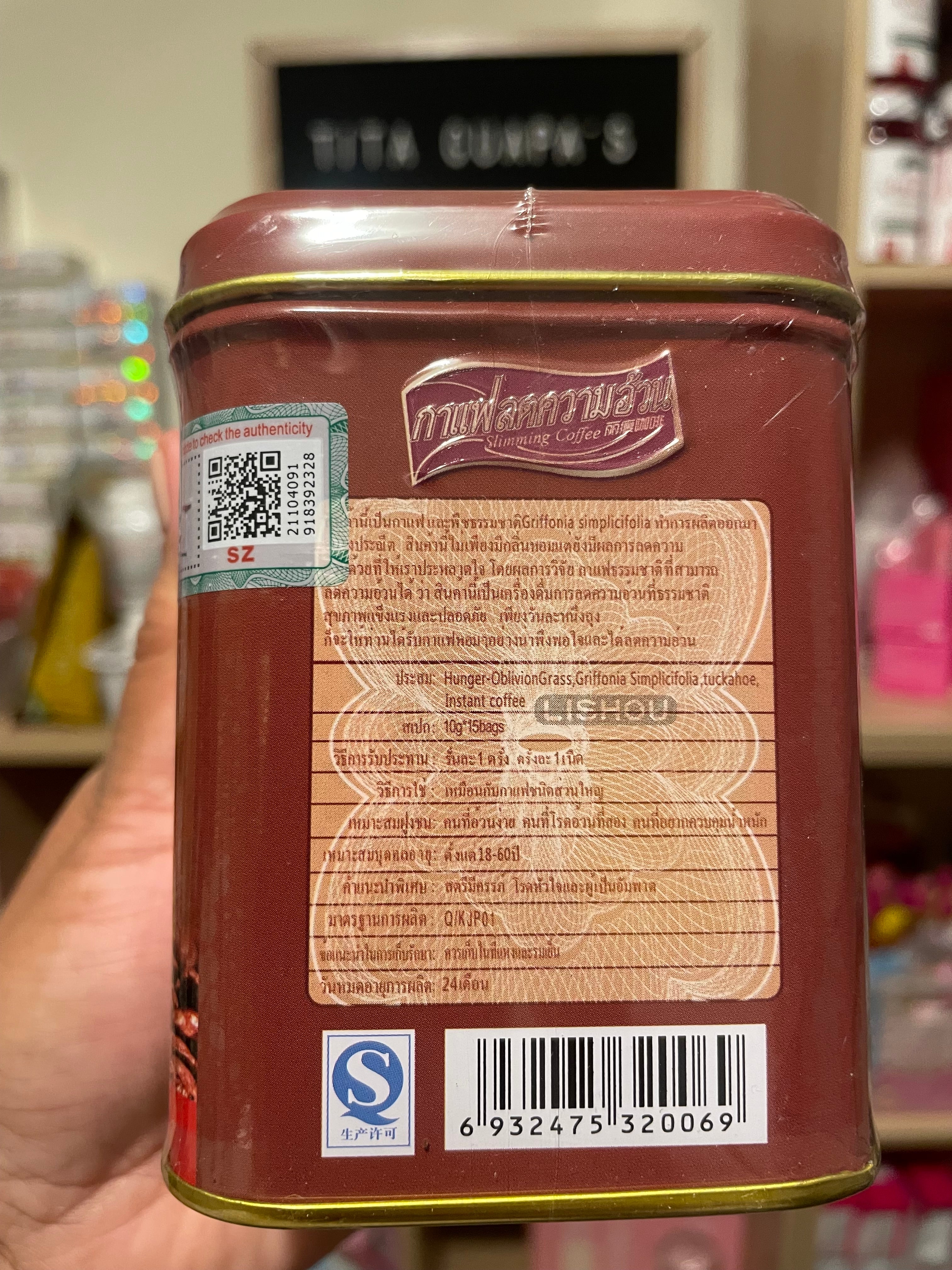 コーヒー Lishou Coffee 6 Cans Lishou Coffee 6 Cans