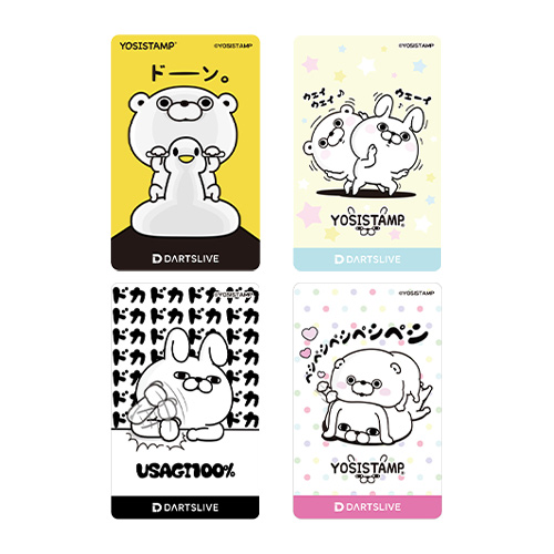 ダーツライブカード うさぎ100% あかーん！！ヨッシースタンプ Amazon