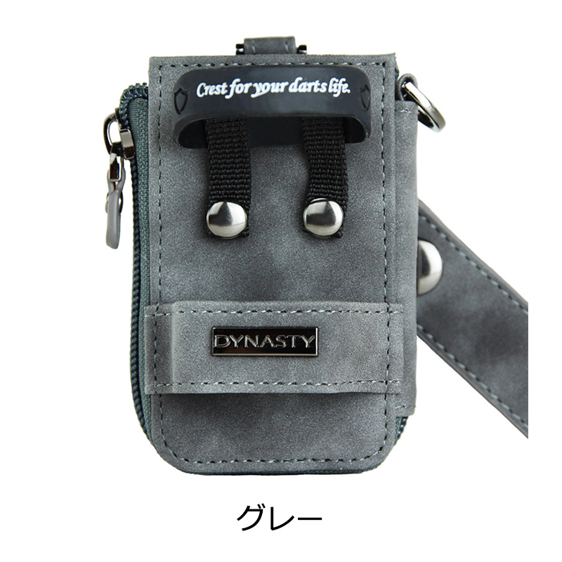 ☆スタッズ ダーツケース ☆ ケース ☆ CONDORU スタッズ ダーツケース