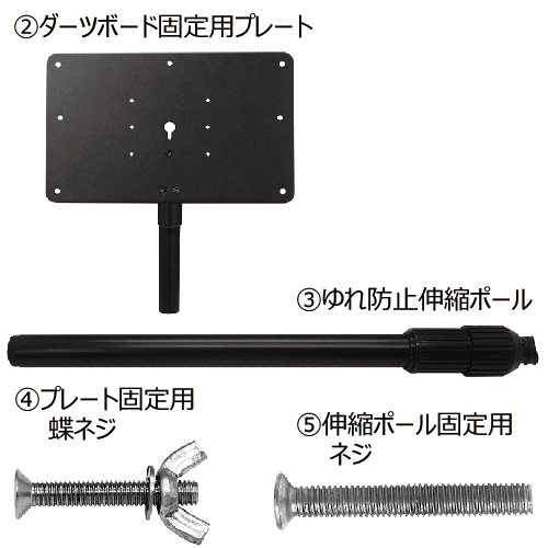TRiNiDAD マルチダーツスタンド 折りたたみ 簡単設置 | ダーツ専門通販