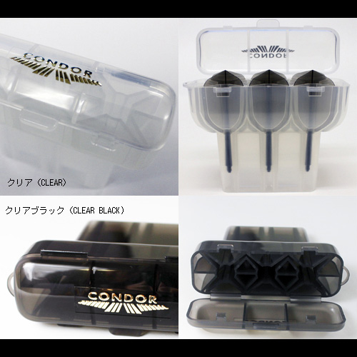 コンドル アックス Lシャフト ケース等 セット