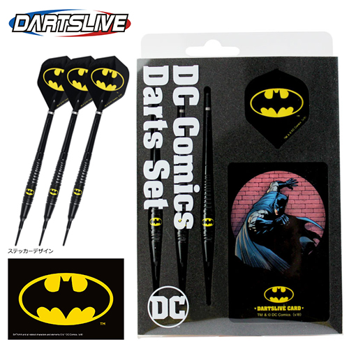 ダーツ バレル DC Comics Darts Set バットマン フライト シャフト