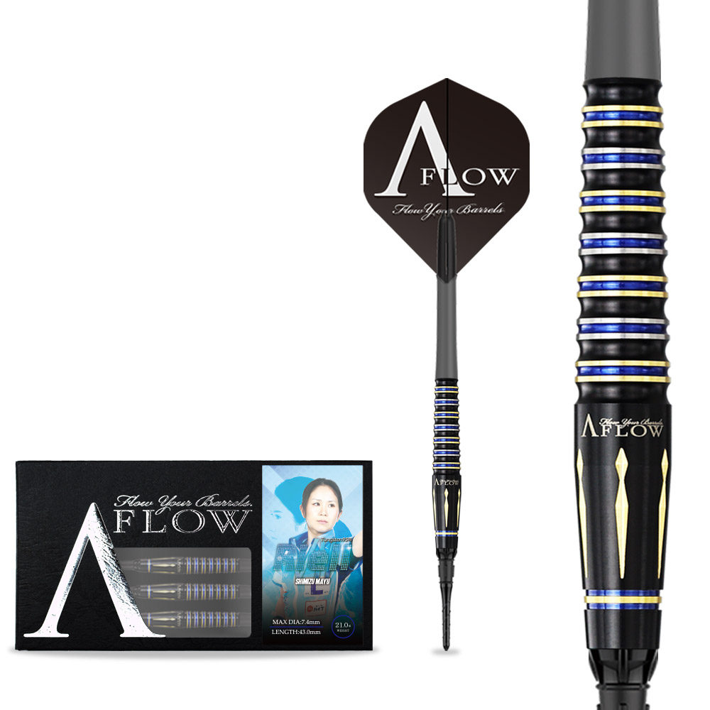 ダーツ バレル DYNASTY A-FLOW RIELL7 清水舞友 選手モデル