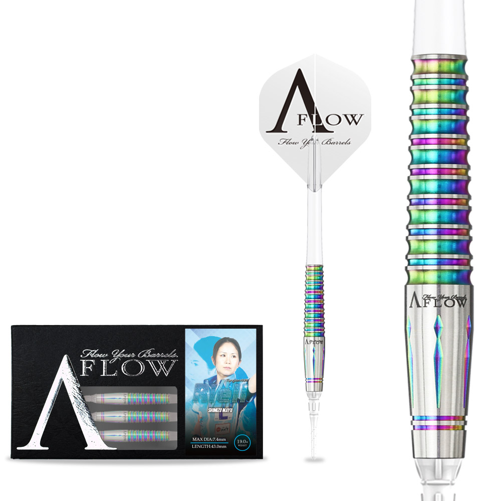 ダーツ バレル DYNASTY A-FLOW RIELL7 清水舞友 選手モデル