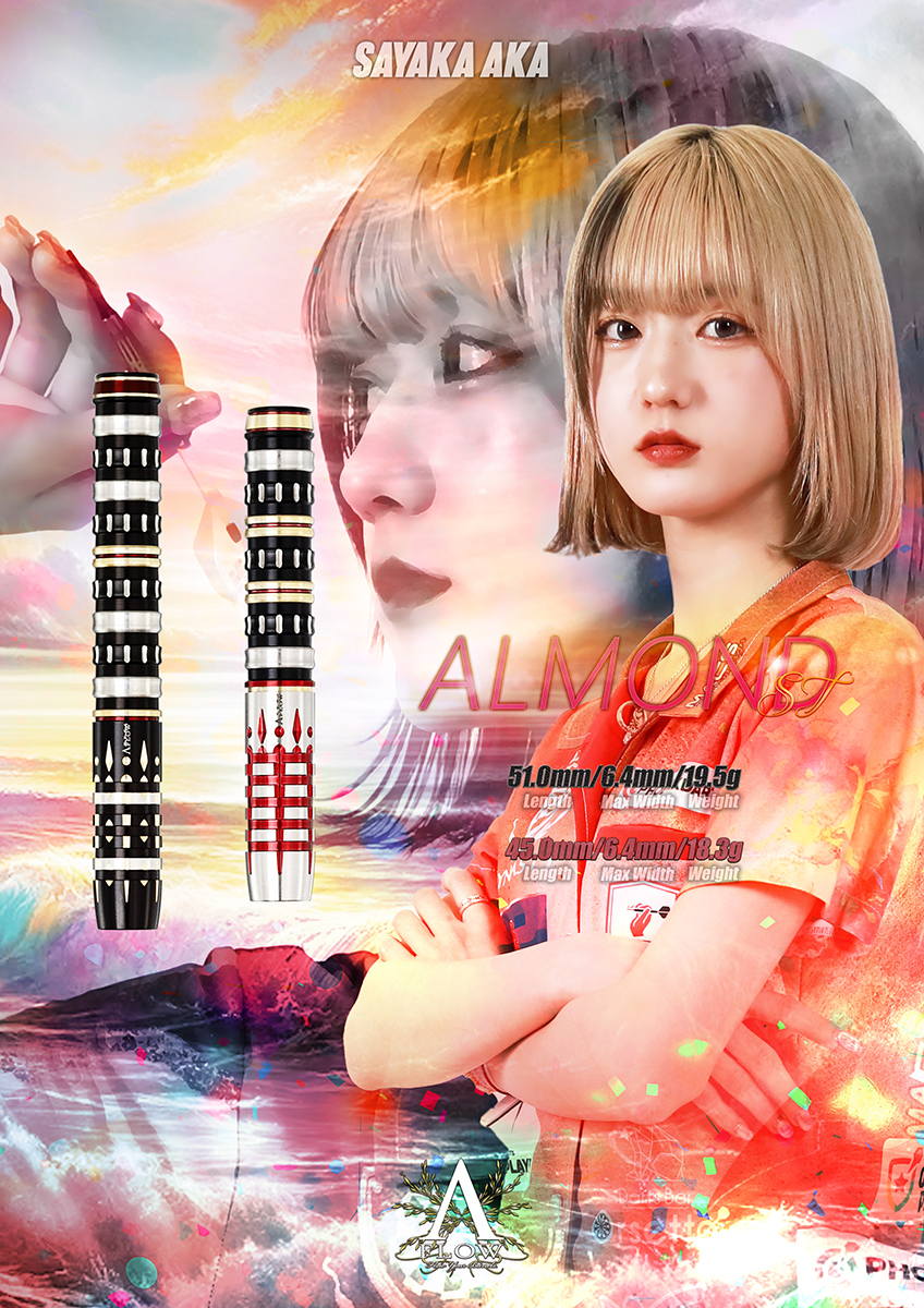ダーツ バレル A-FLOW DYNASTY ALMOND ST 阿嘉紗香 選手モデル