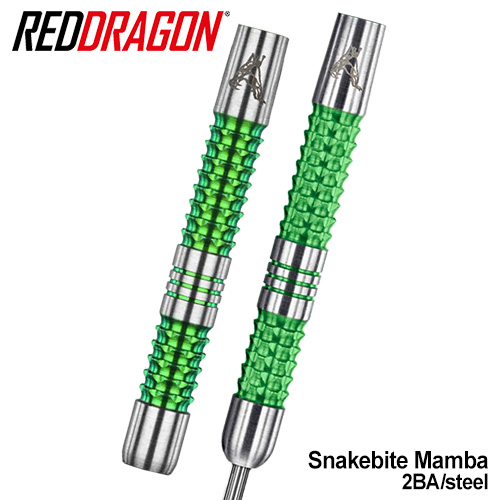 ダーツ バレル RED DRAGON Peter Wright Snakebite Mamba レッド
