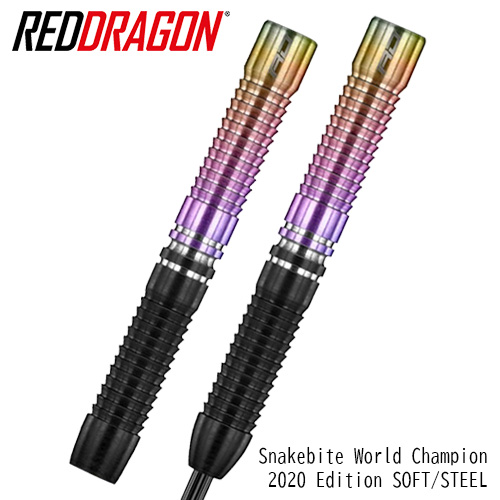 Reddragon Snakebite Peter Wright World Champion 2020 Edition