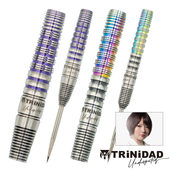 ダーツ バレル TRiNiDAD Undisputed Romero3 ST 岩田夏海 選手モデル