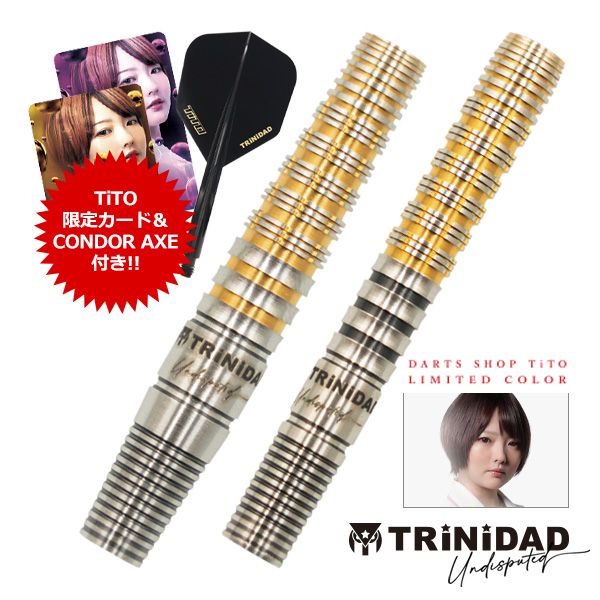 TiTO限定】ダーツ バレル TRiNiDAD Romero3 ST TiTO LIMITED 岩田夏海
