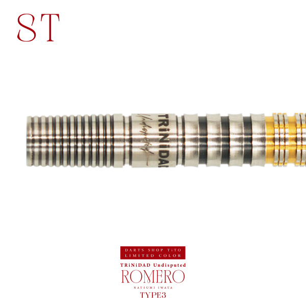 TiTO限定】ダーツ バレル TRiNiDAD Romero3 ST TiTO LIMITED 岩田夏海