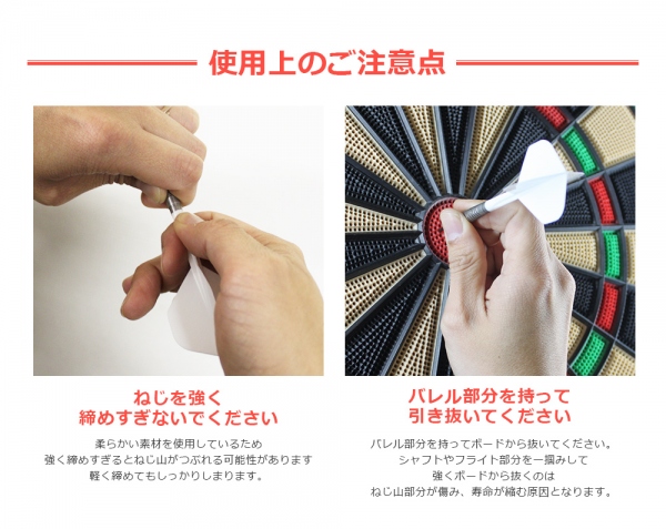 CONDOR コンドル シャフト一体型 フライト 無地 クリアブルー CNDM