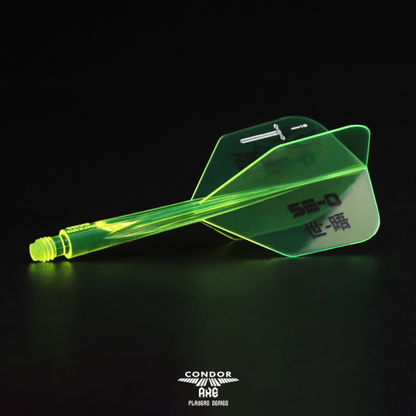 ダーツ セット 全知全能 コンドルアックス ダーツ セット 全知全能