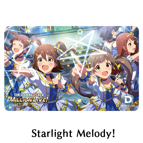 ダーツライブカード DARTSLIVE CARD アイドルマスター ミリオンライブ