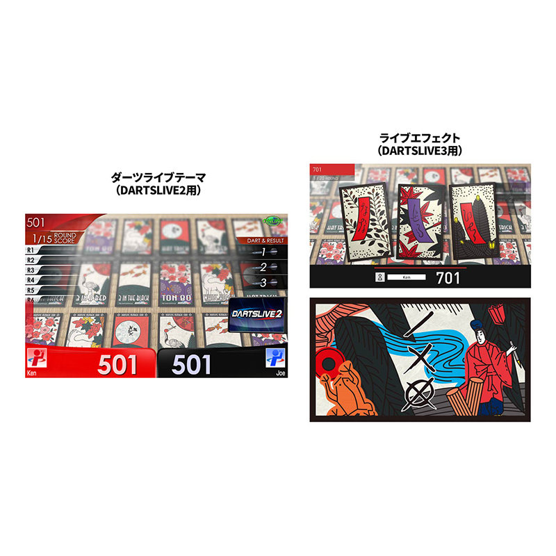 ☆まとめ買いでお値引き☆029☆ 新品未使用 激レア ダーツライブカード