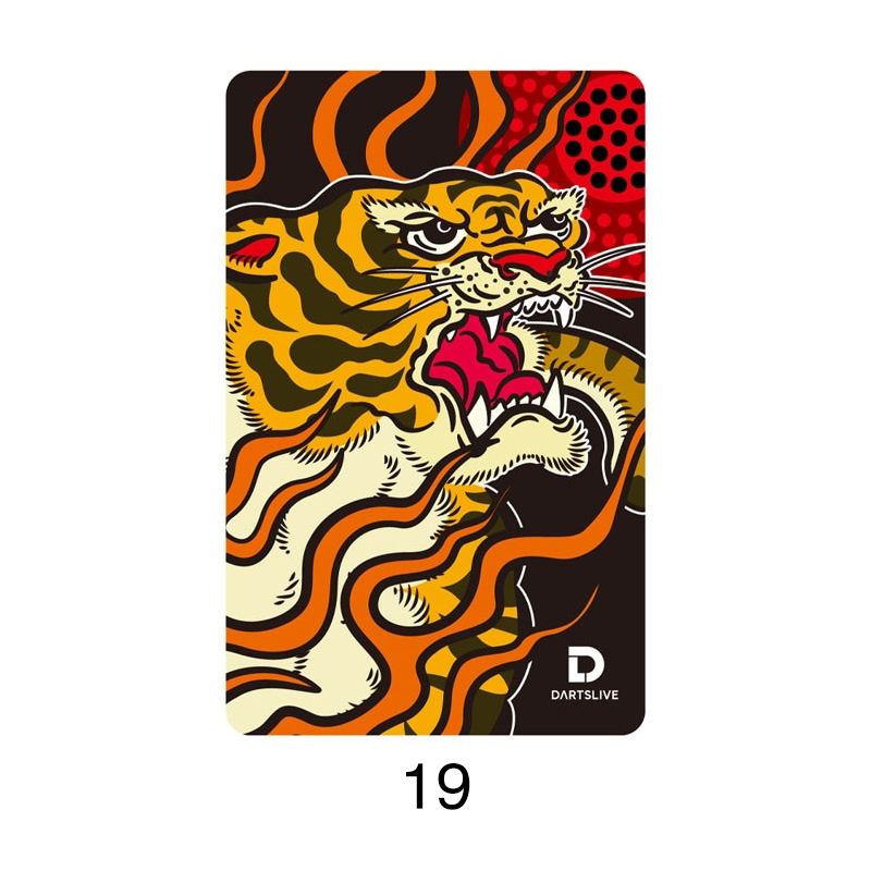 ダーツ DARTSLIVE CARD ライブカード ダーツライブカード 56-4