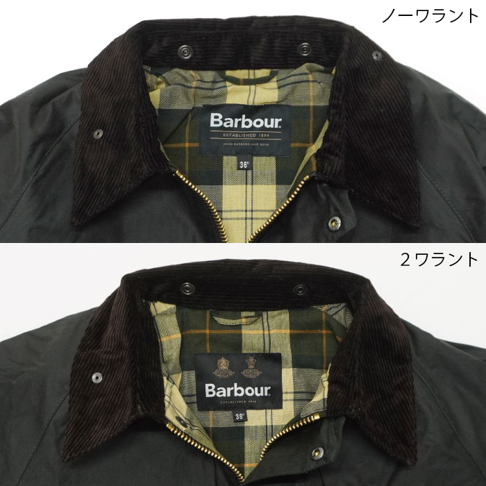 Barbour（バブァー）BEAUFORT JACKET（ビューフォートジャケット）