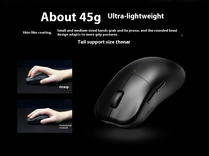 RAWM ES21 PRO』レビュー、PAW3950センサー搭載、8Kポーリングレート