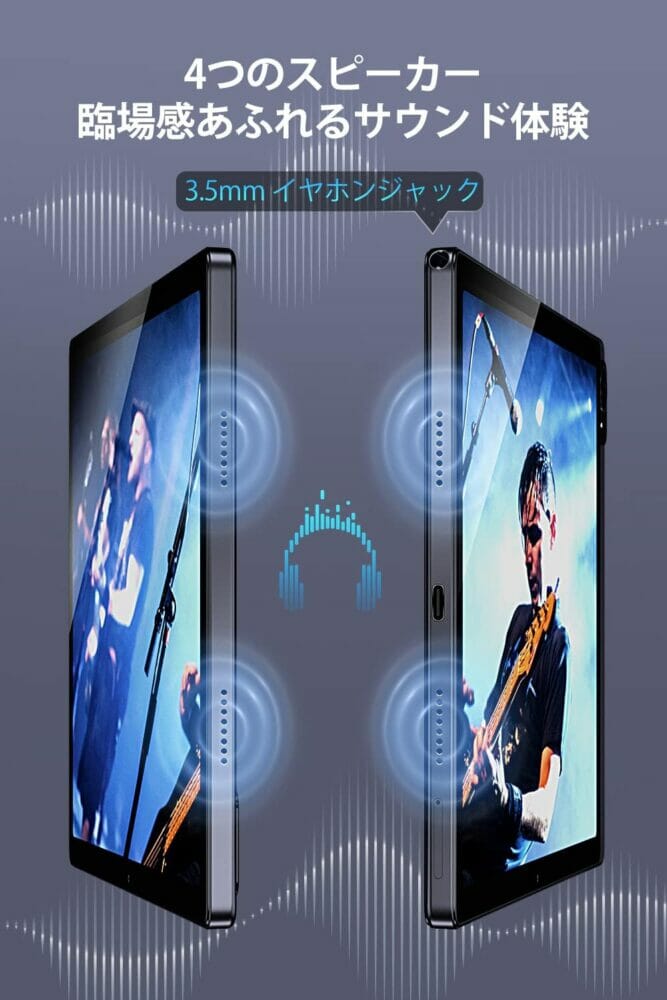 AAUW T90』レビュー | Widevine L1対応、クアッドスピーカー搭載の