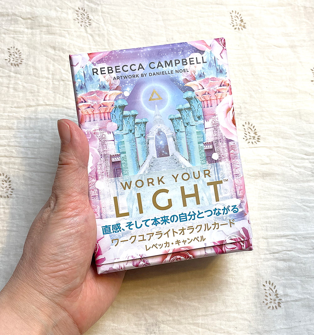 正規品3点】スターシード•ワークユアライトオラクルカード/ザ