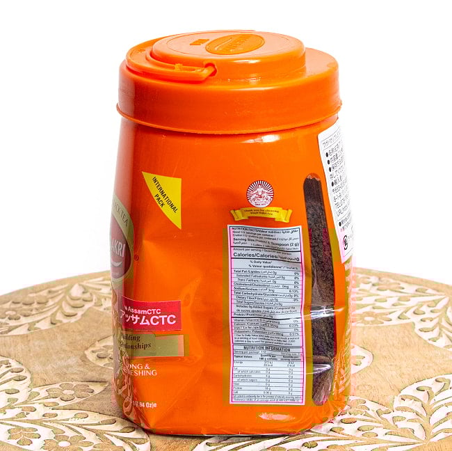 チャイ用紅茶 CTC茶葉 プレミアムティー Premium Tea 225g 大ボトル