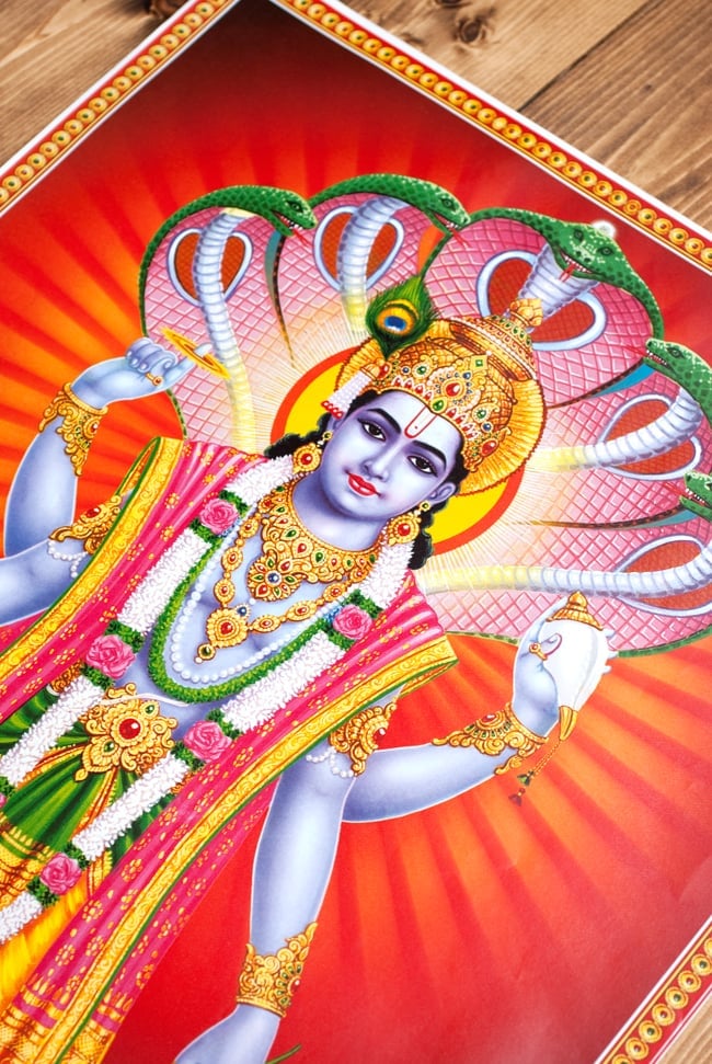 約70.5cm×約51cm〕大判インドのヒンドゥー神様ポスター - ヴィシュヌ