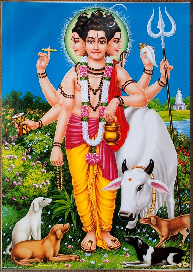 約71cm×約51cm〕大判インドのヒンドゥー神様ポスター - ダッタトレーヤ