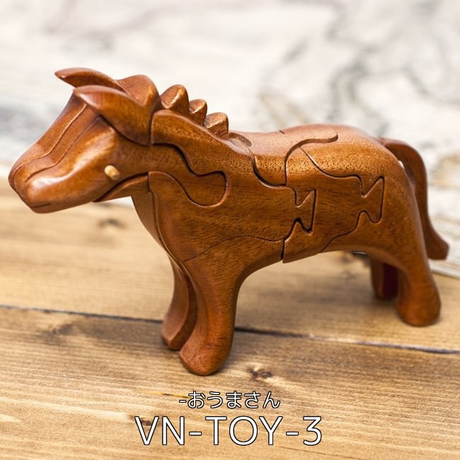 選べる5個セット】アニマル型立体ジグソーパズル の通販[送料無料