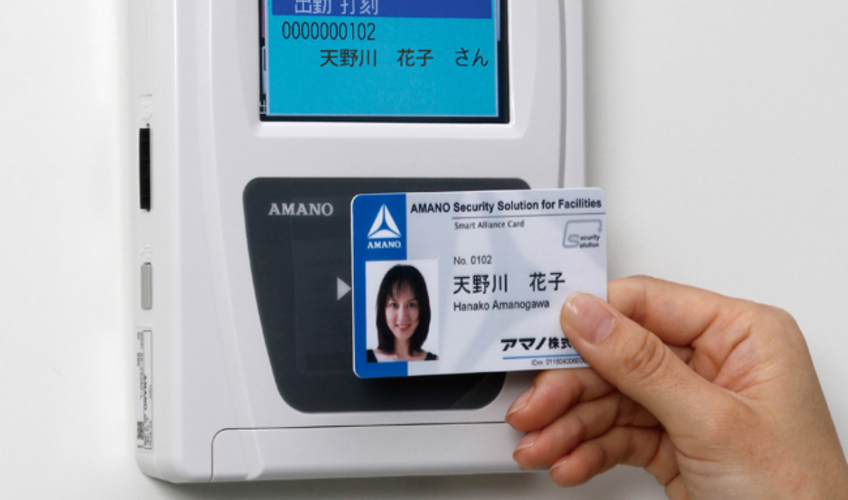 AMANO アマノ 就業情報ターミナル SX-100A SX-100AA-T 完動品 動作OK 比較